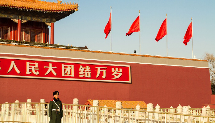 appia institute tiananmen soldier